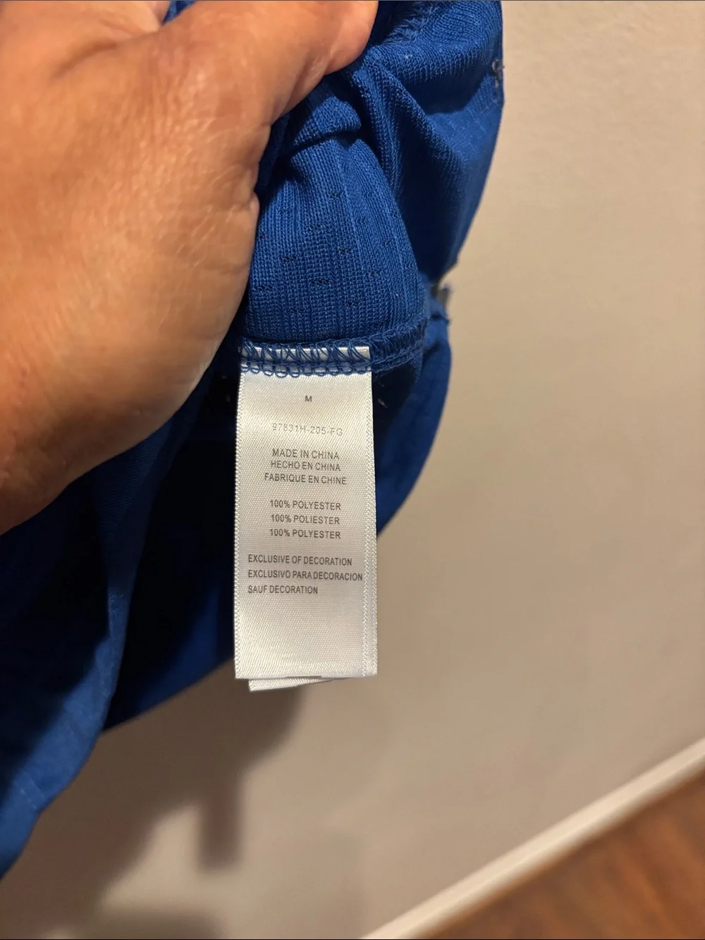 Nike authentic football